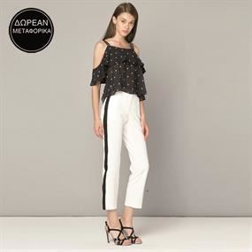 Pepe Jeans & More